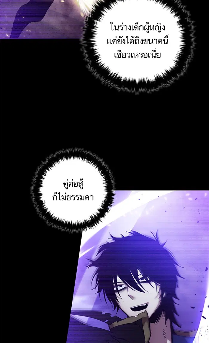หน้า 32 จาก 92