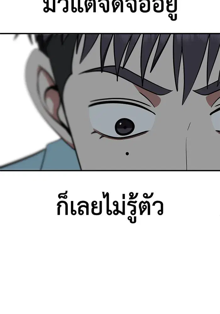 หน้า 139 จาก 147