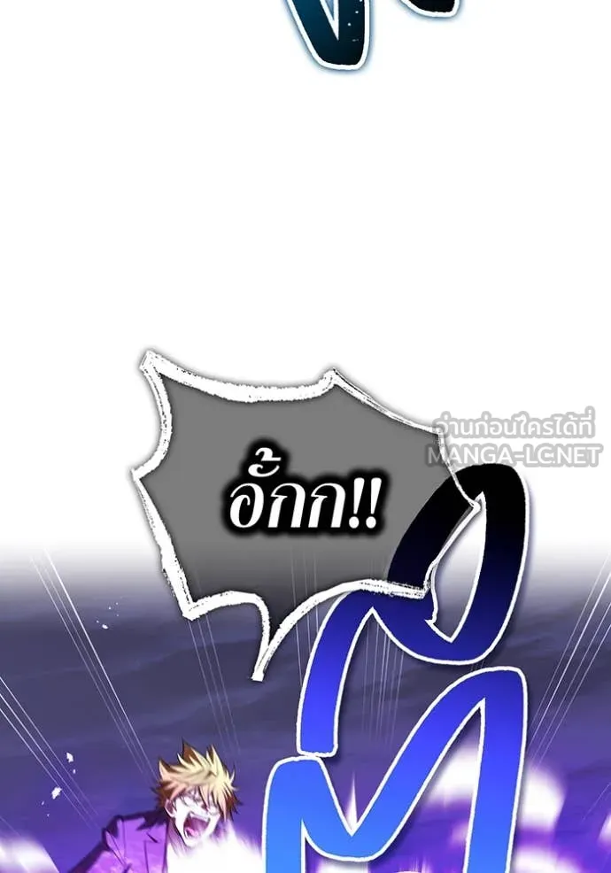 หน้า 139 จาก 197