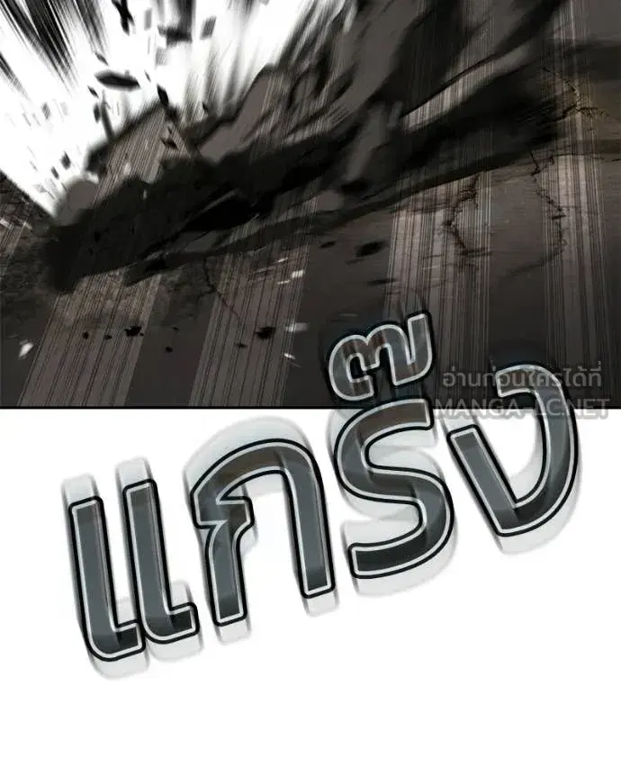 หน้า 62 จาก 200