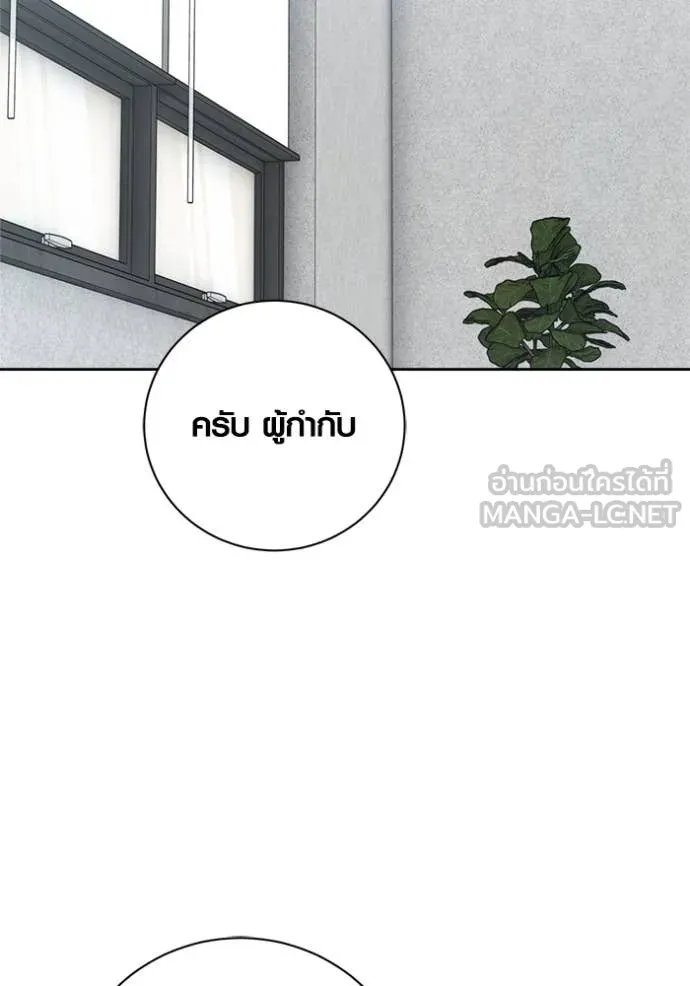หน้า 43 จาก 178