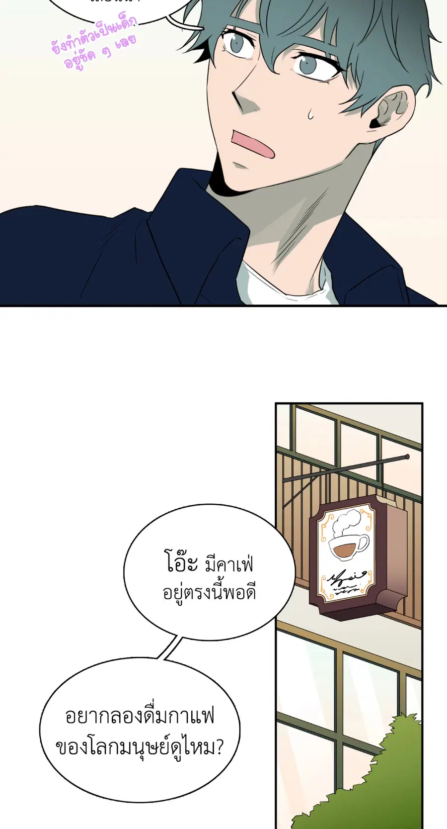 หน้า 4 จาก 63