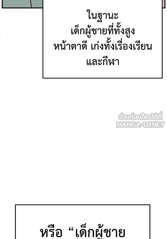 หน้า 51 จาก 168