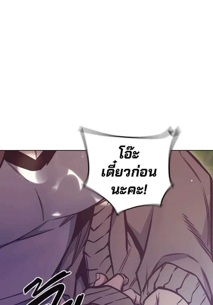 หน้า 83 จาก 234
