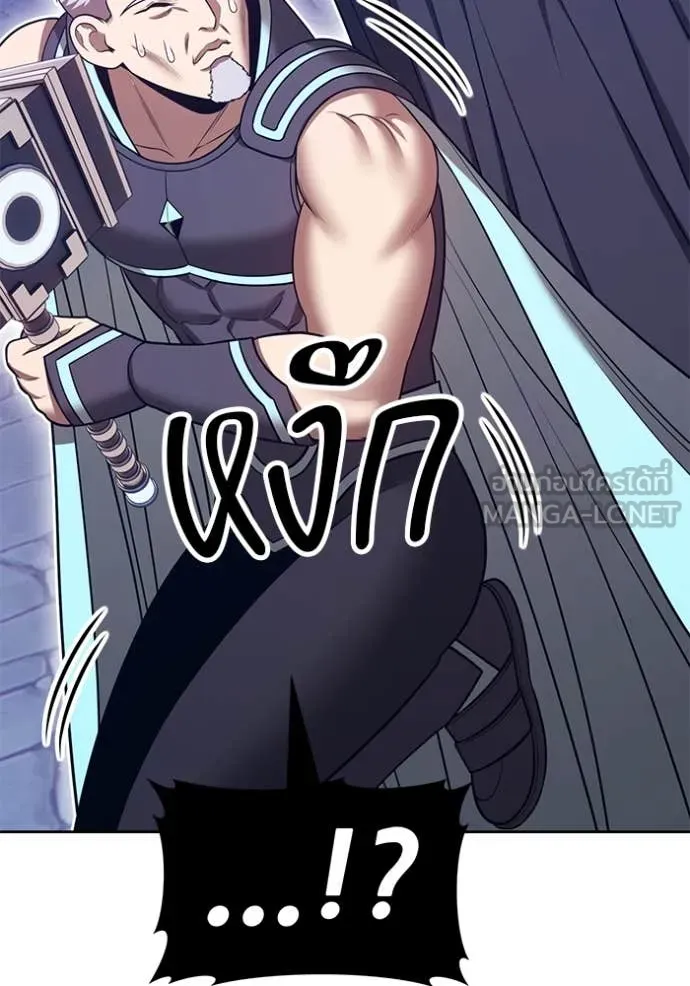 หน้า 69 จาก 417