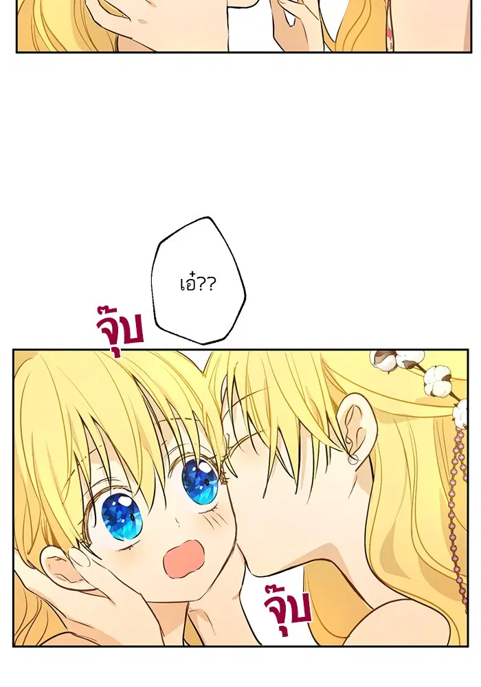 หน้า 12 จาก 87