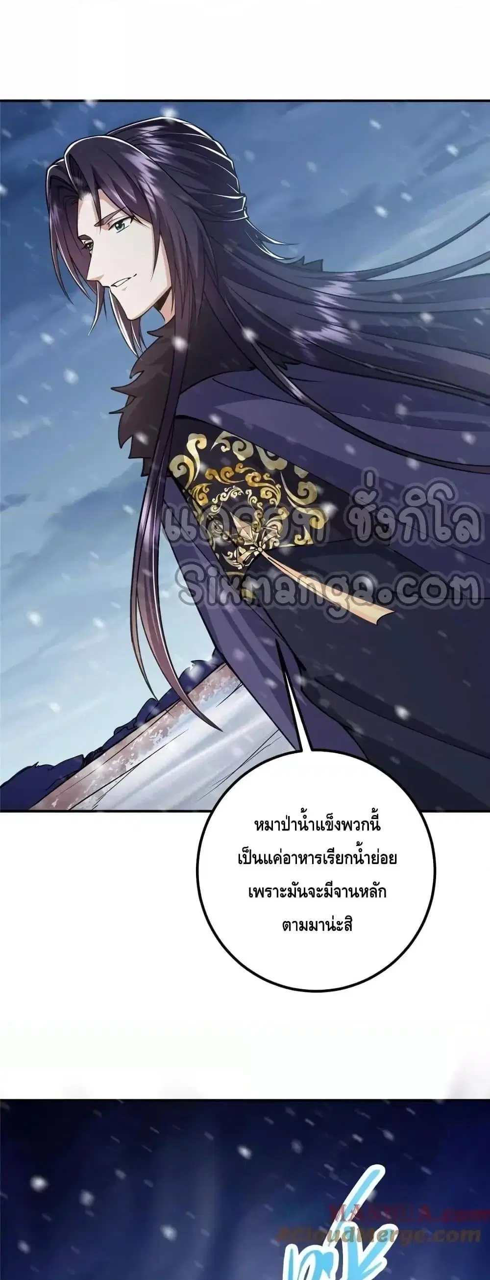 หน้า 40 จาก 42