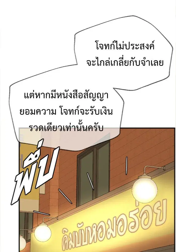 หน้า 134 จาก 162