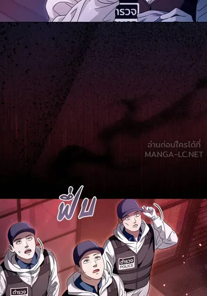 หน้า 91 จาก 126