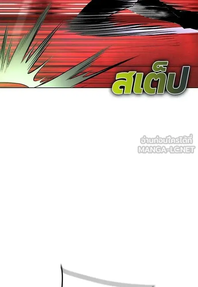 หน้า 109 จาก 214