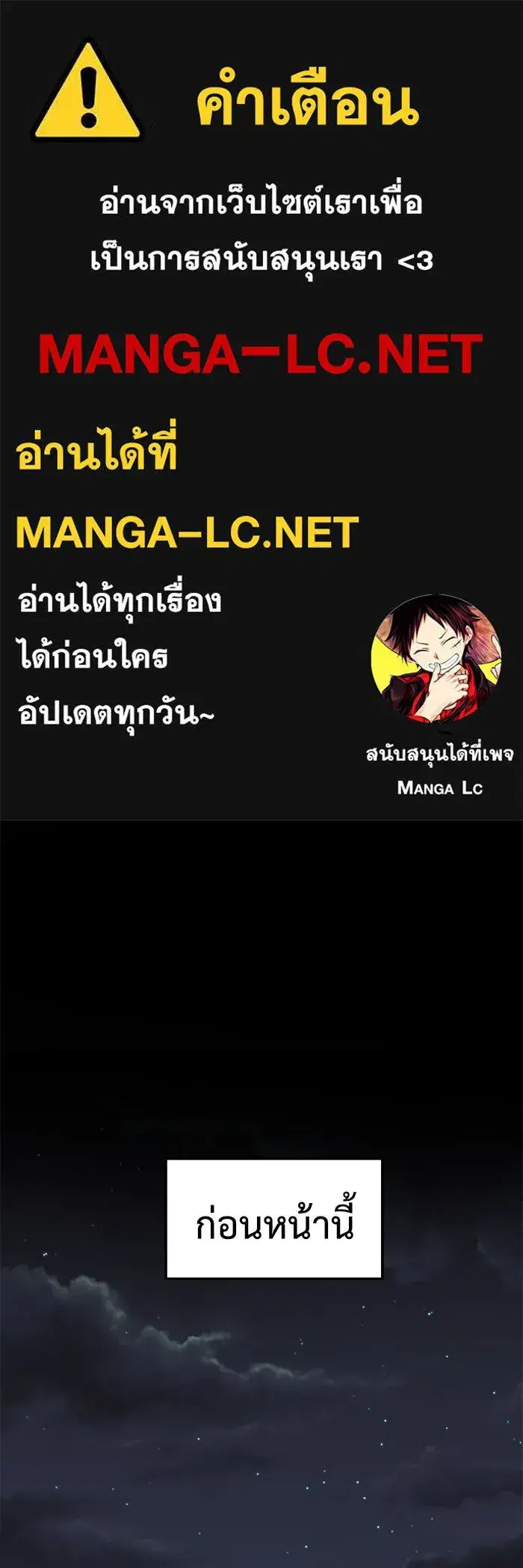 หน้า 1 จาก 181