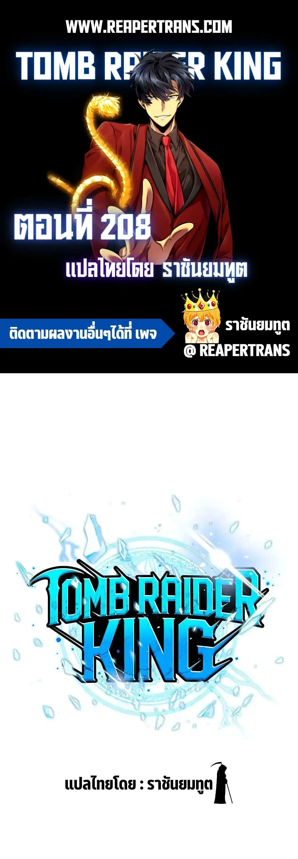 หน้า 1 จาก 40