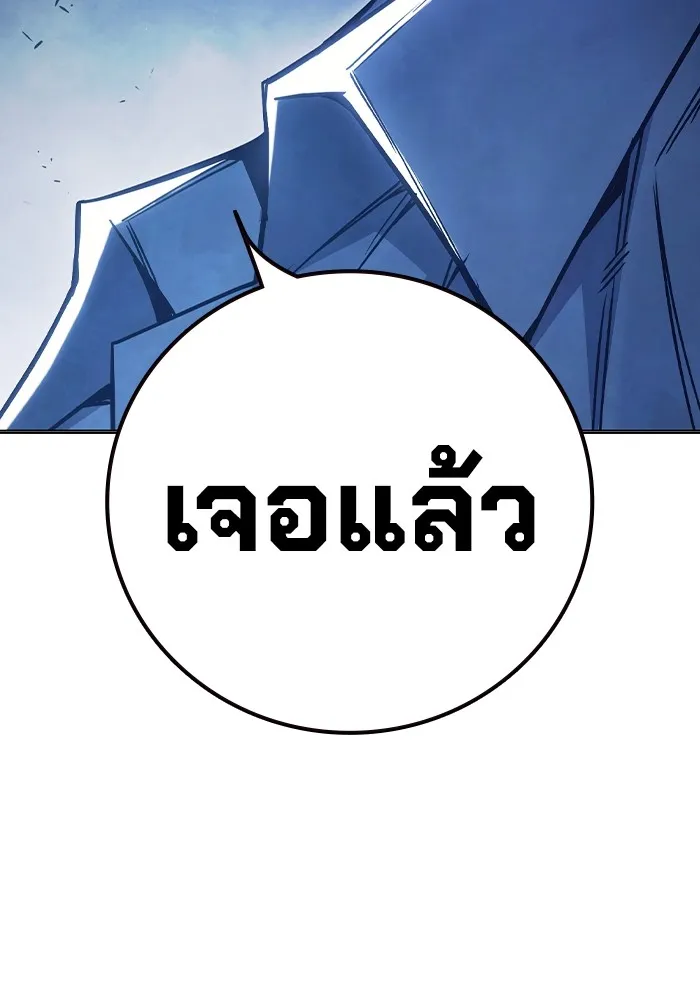 หน้า 195 จาก 199