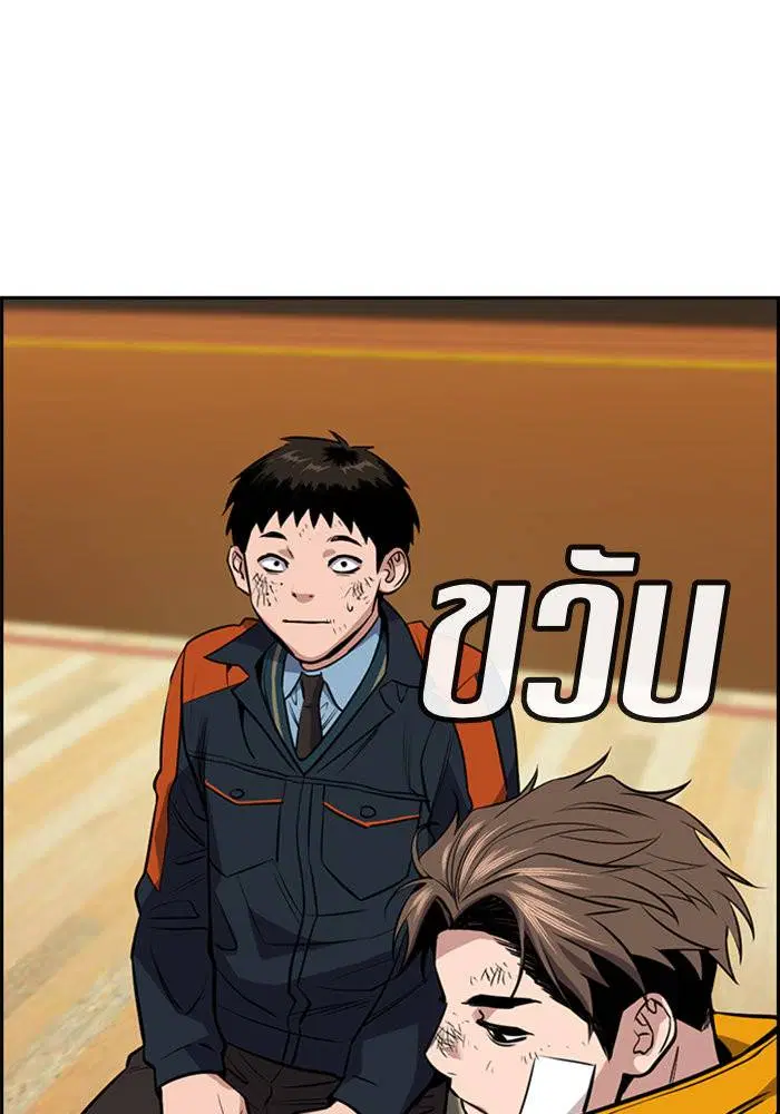 หน้า 46 จาก 117