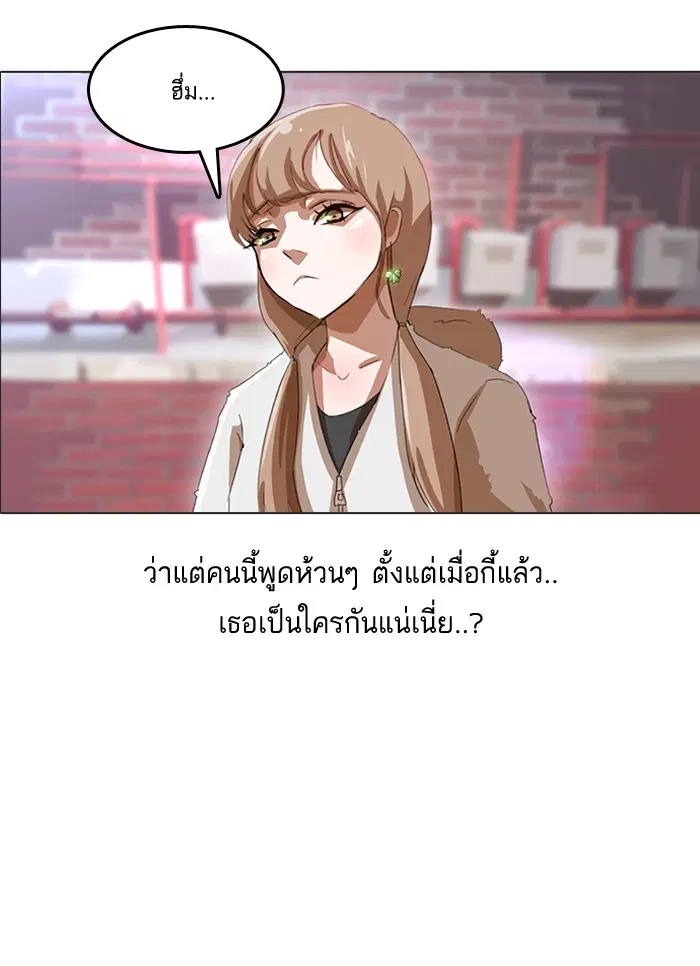 หน้า 34 จาก 85
