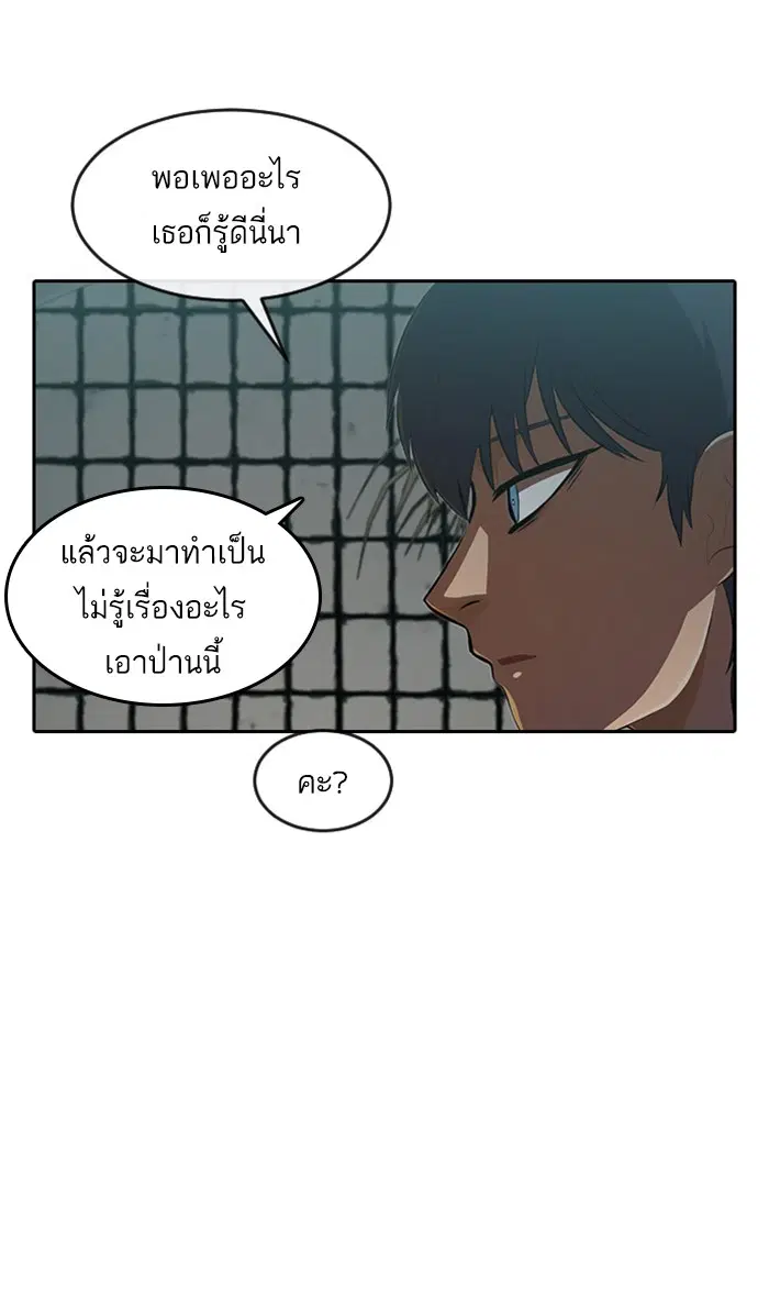 หน้า 15 จาก 107
