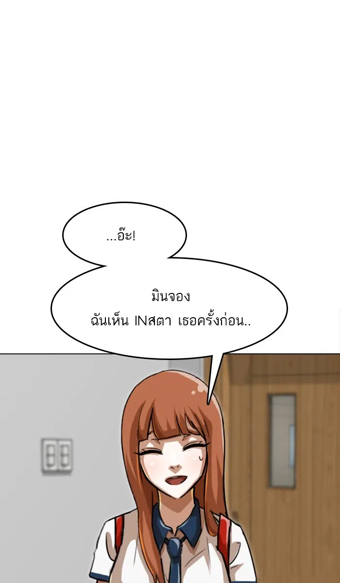 หน้า 104 จาก 135
