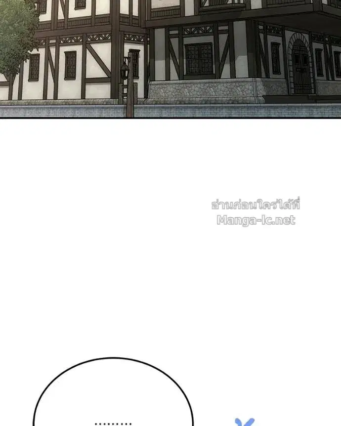 หน้า 47 จาก 158