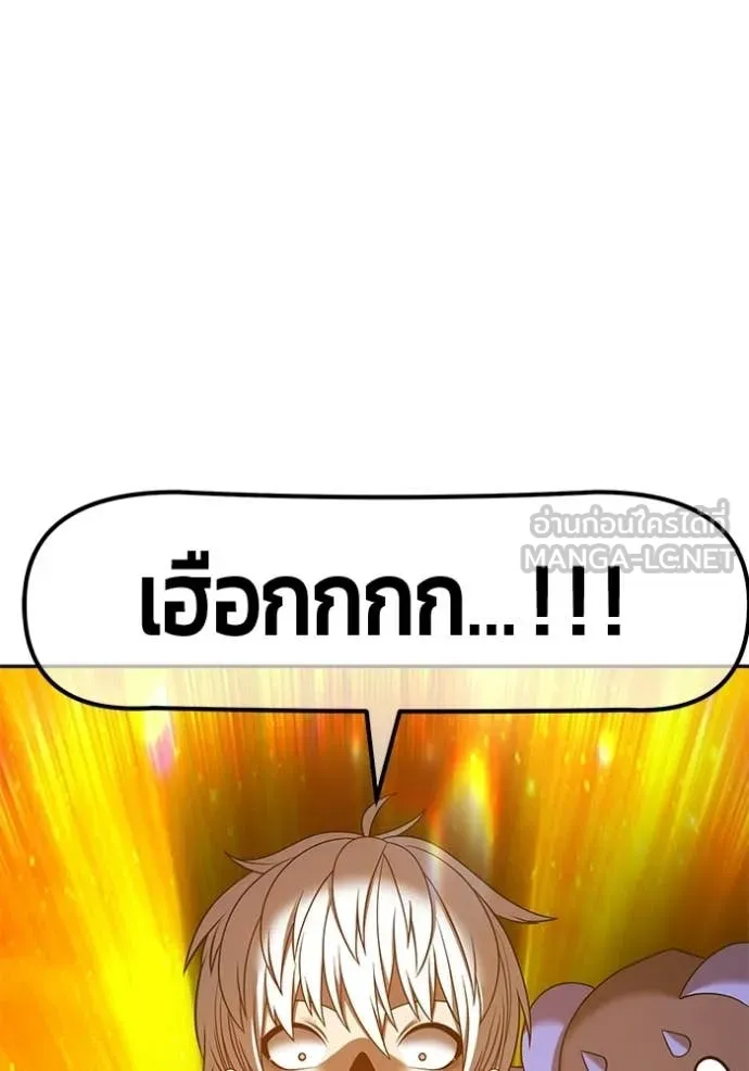 หน้า 108 จาก 446