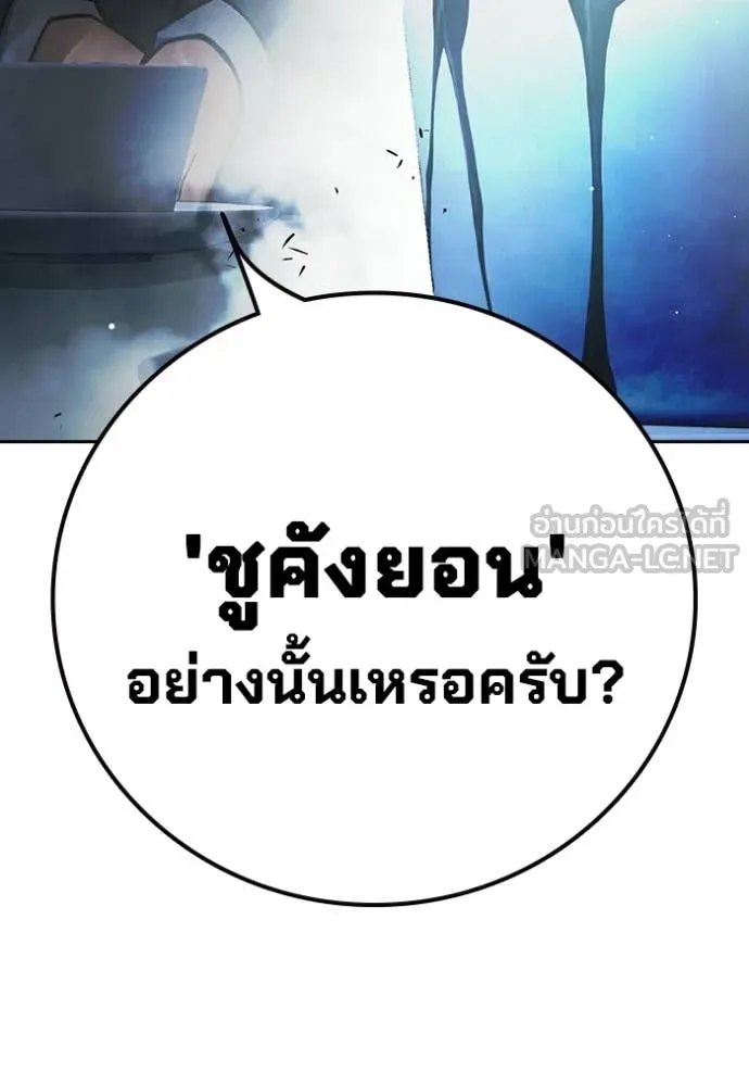 หน้า 70 จาก 258