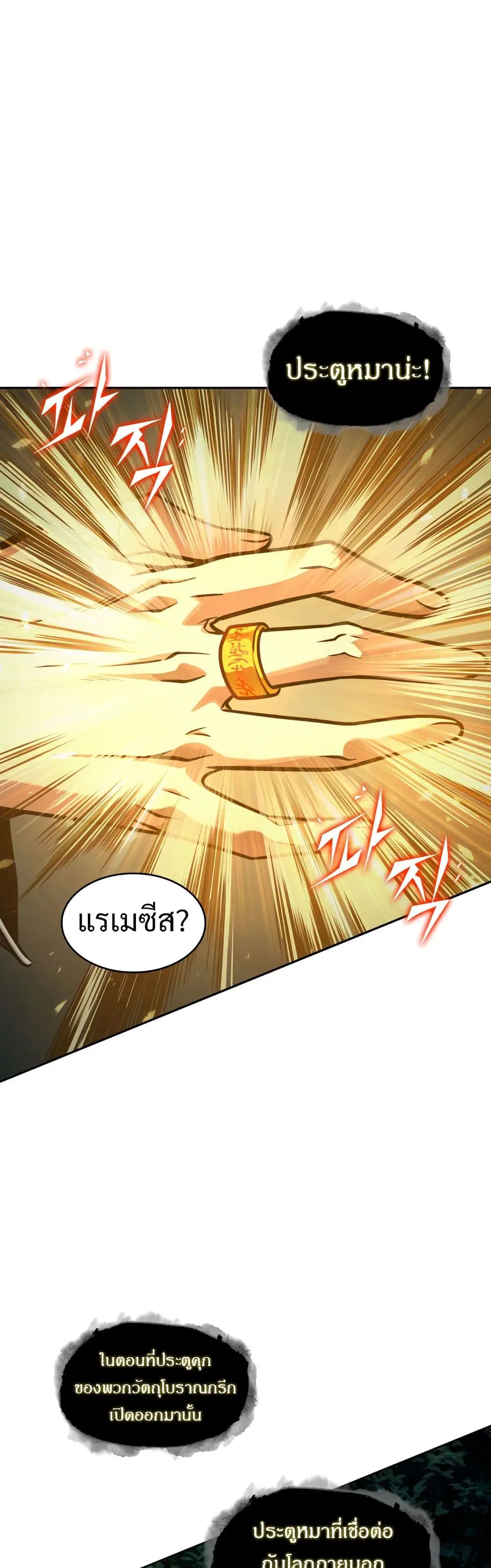 หน้า 7 จาก 40