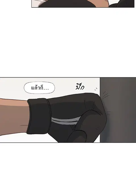 หน้า 19 จาก 69