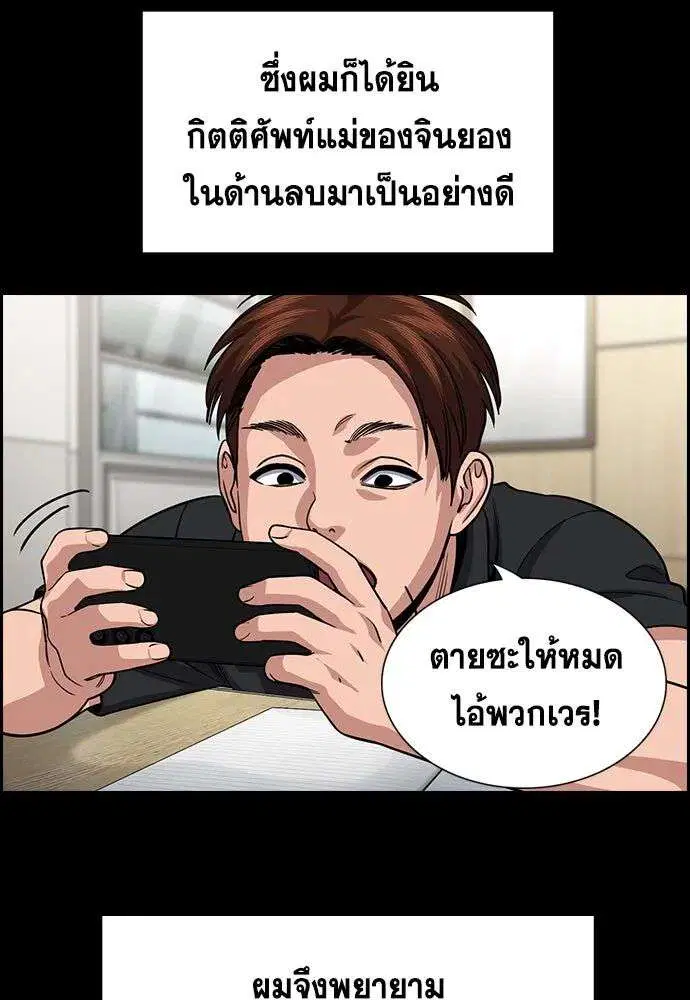 หน้า 41 จาก 141