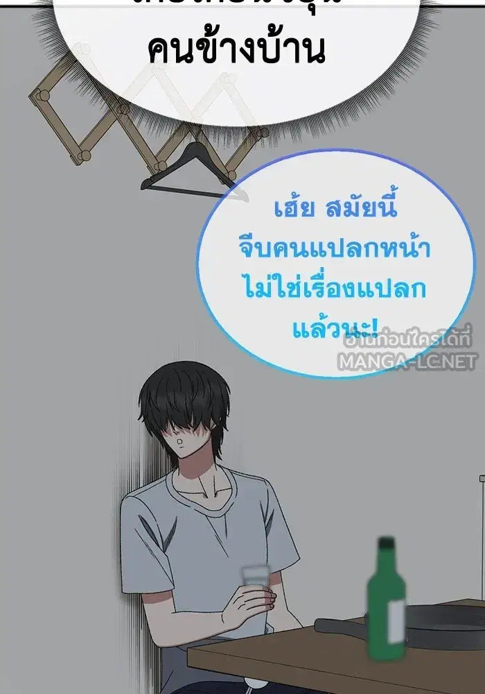 หน้า 18 จาก 191