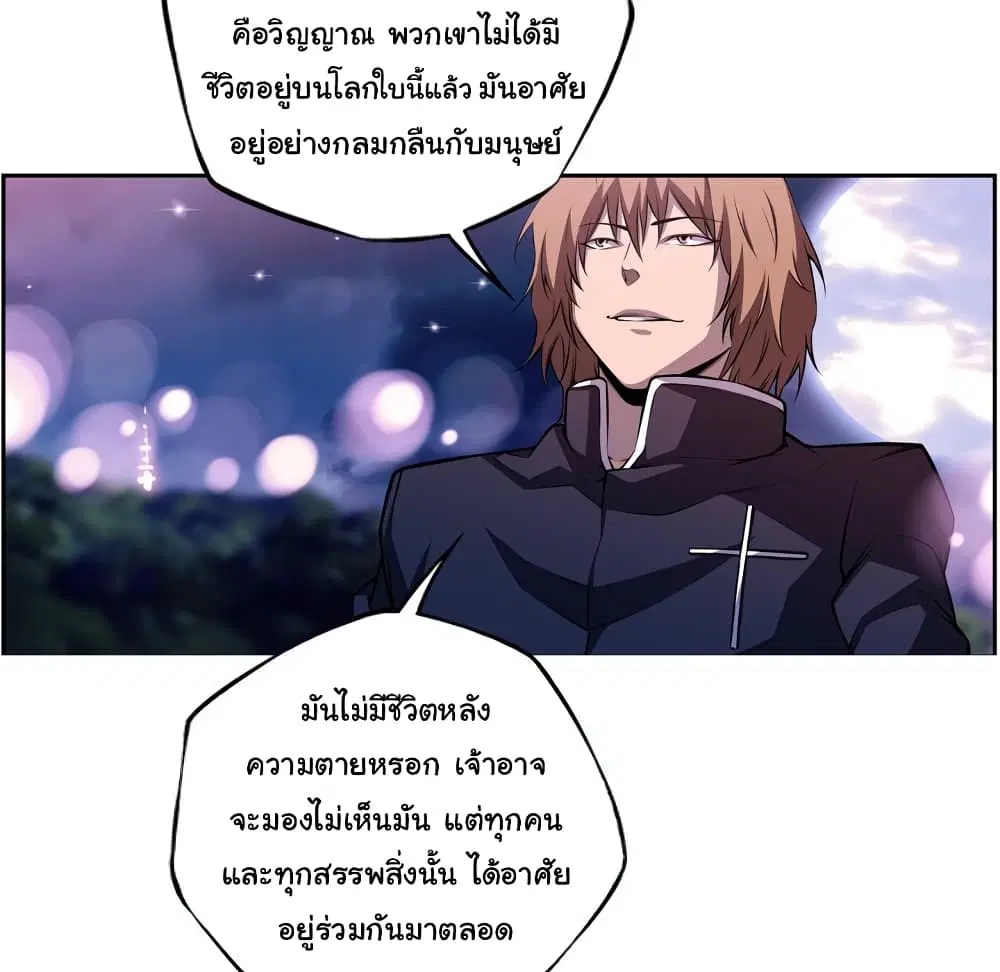 หน้า 12 จาก 100