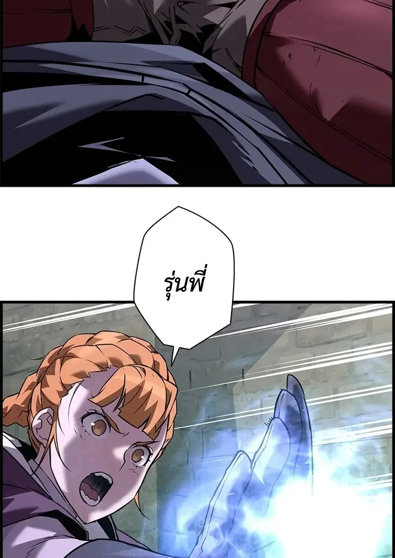 หน้า 71 จาก 126