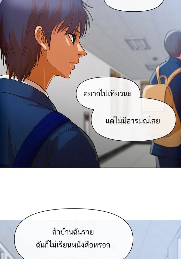 หน้า 15 จาก 95