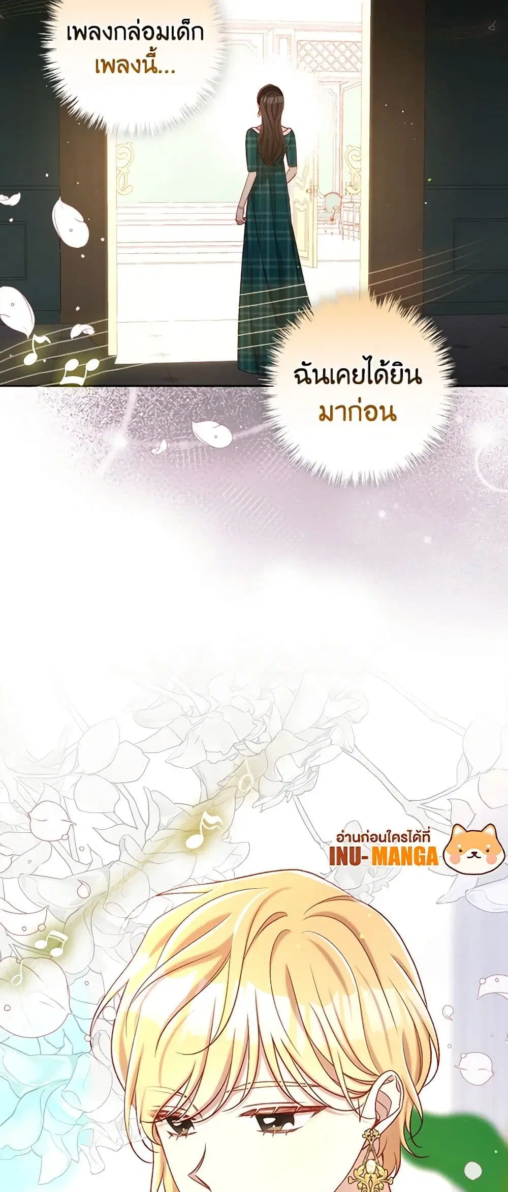 หน้า 22 จาก 34