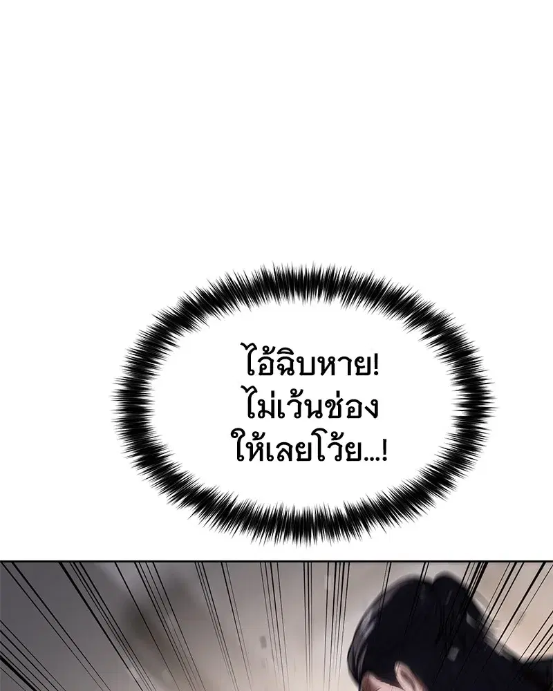 หน้า 161 จาก 231