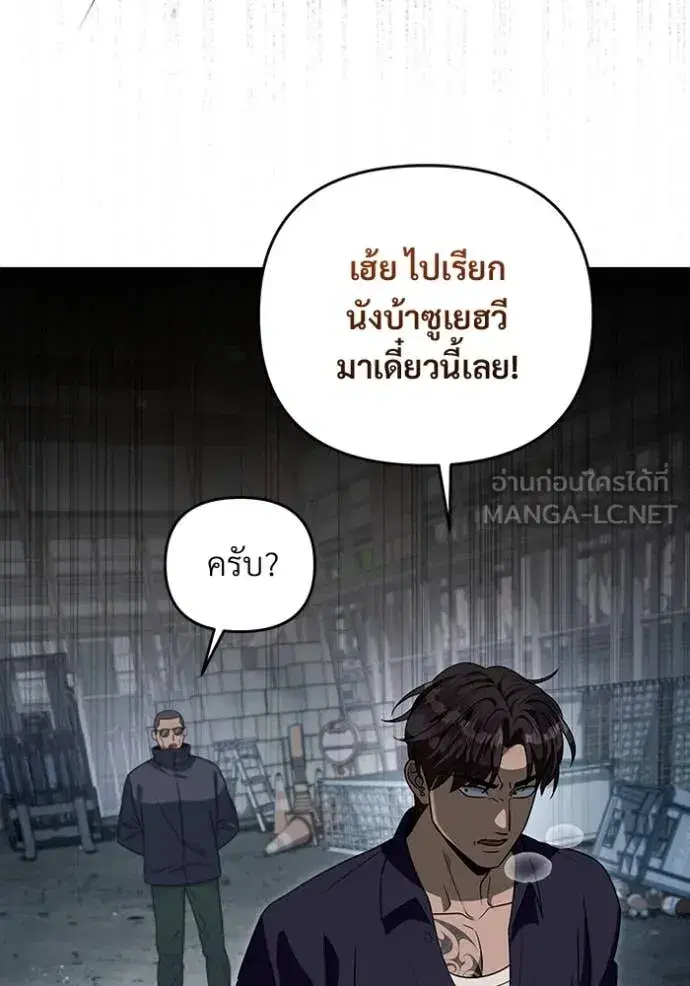 หน้า 4 จาก 128