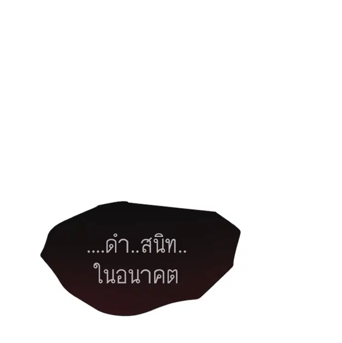 หน้า 30 จาก 151