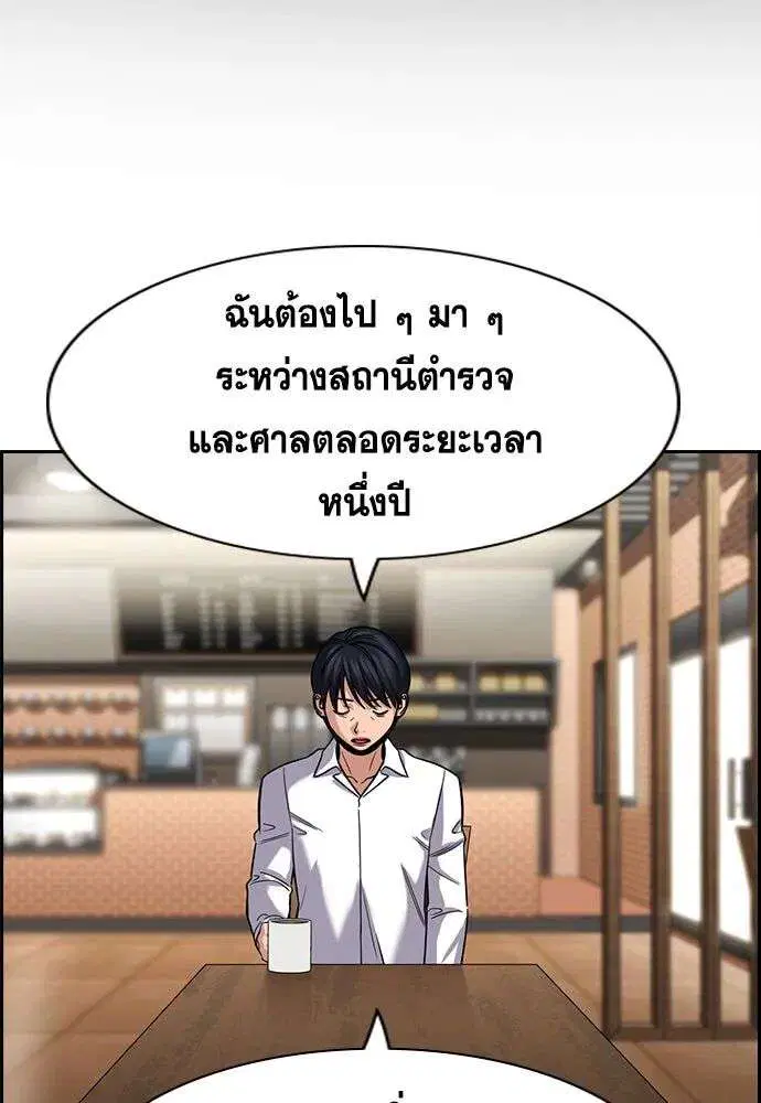 หน้า 91 จาก 141