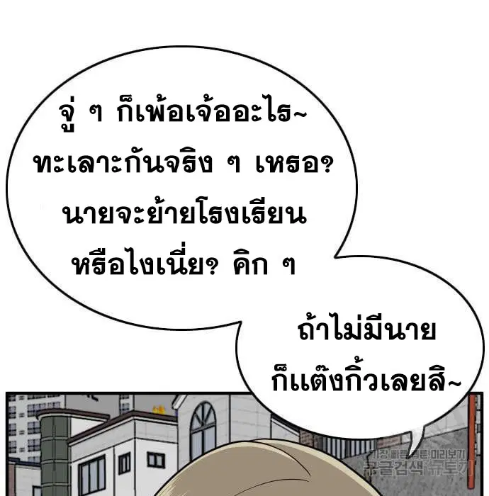 หน้า 37 จาก 168