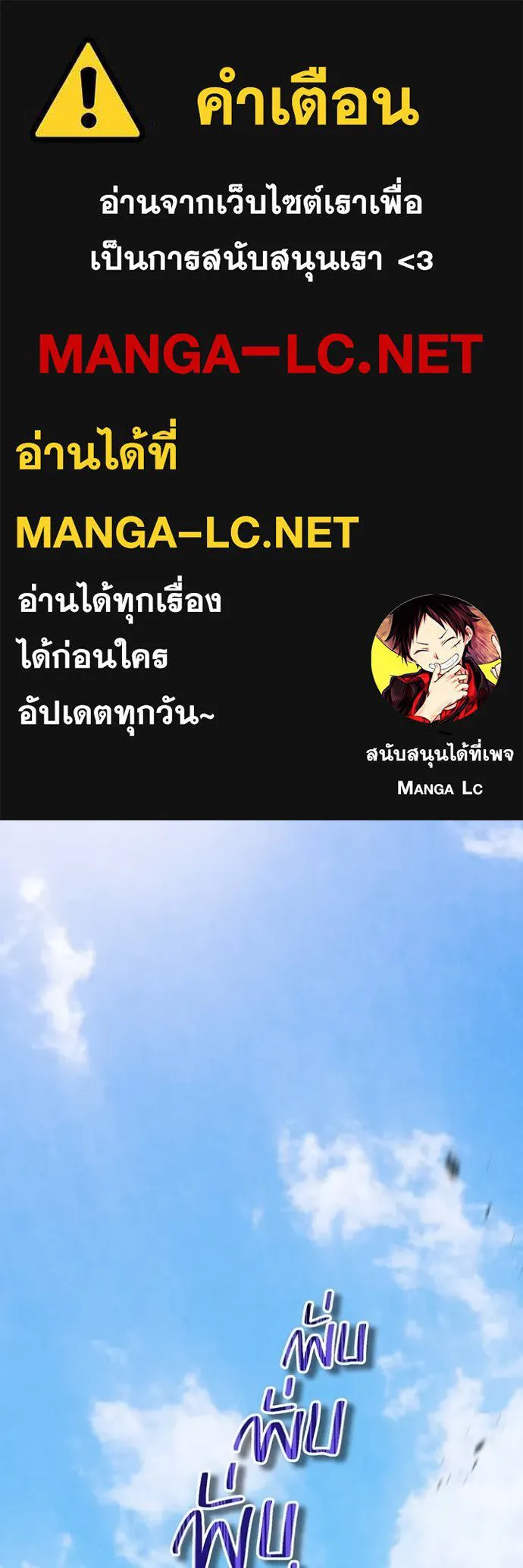 หน้า 1 จาก 155