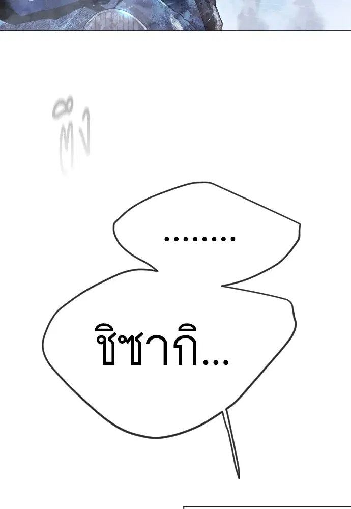 หน้า 34 จาก 213