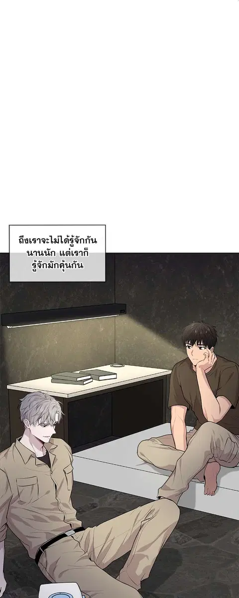 หน้า 57 จาก 76