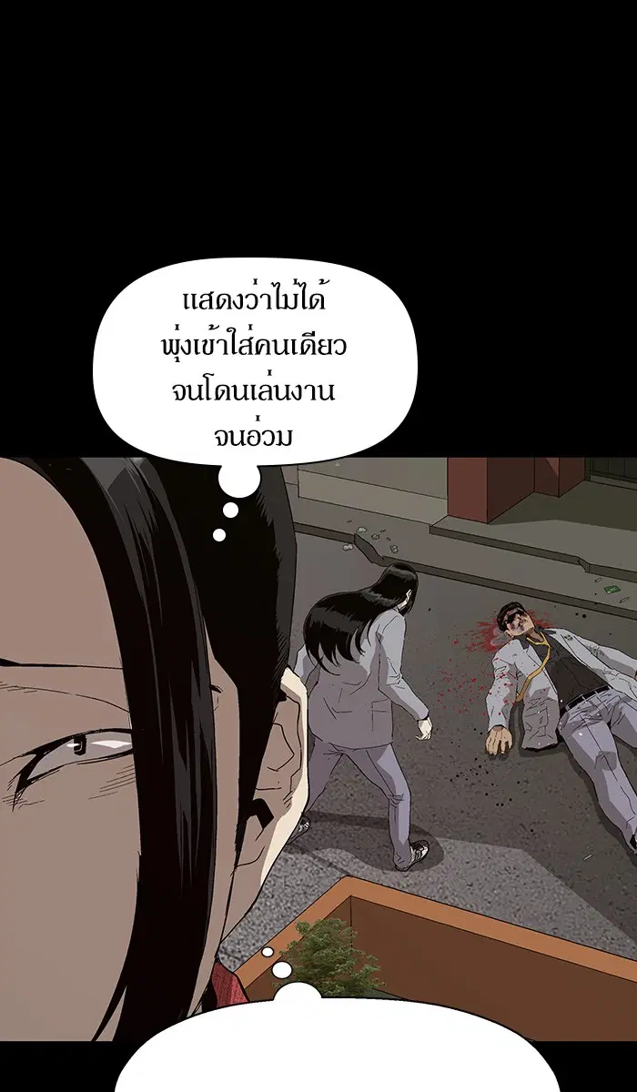 หน้า 7 จาก 120