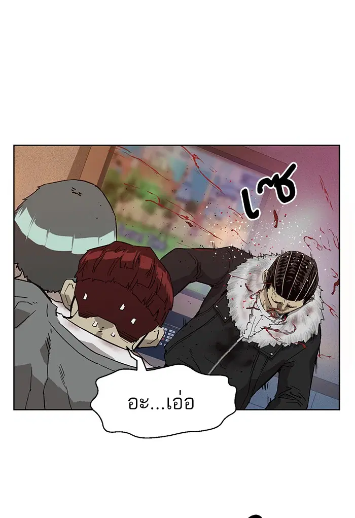 หน้า 17 จาก 121