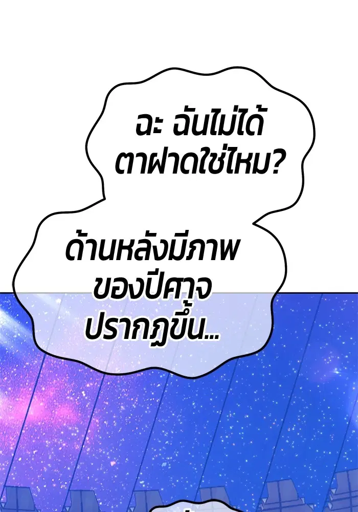 หน้า 194 จาก 448