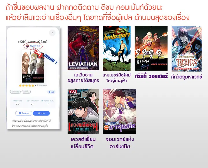 หน้า 27 จาก 27