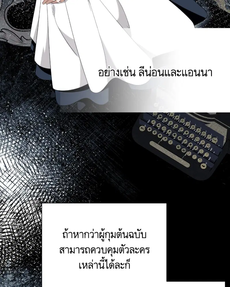 หน้า 104 จาก 120