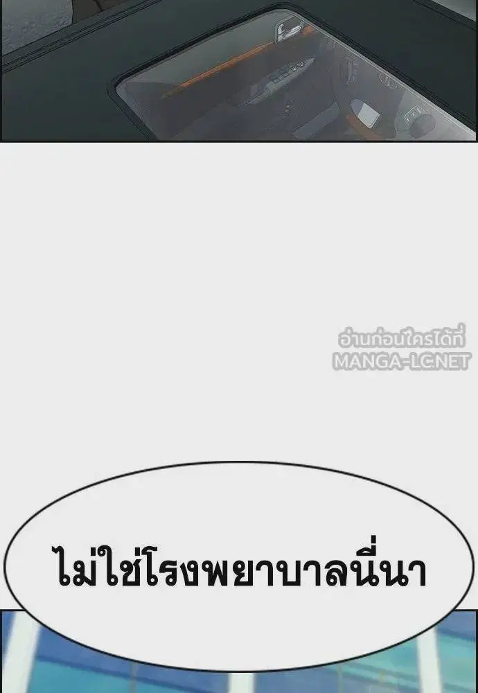 หน้า 102 จาก 126