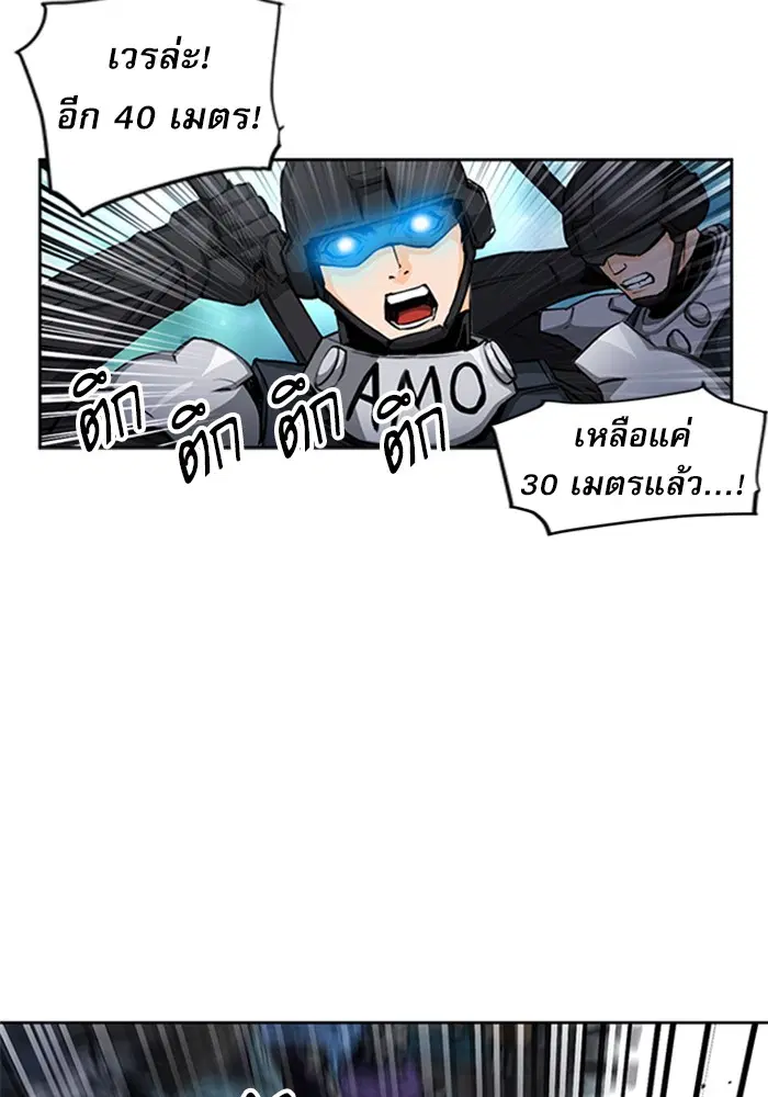 หน้า 54 จาก 134