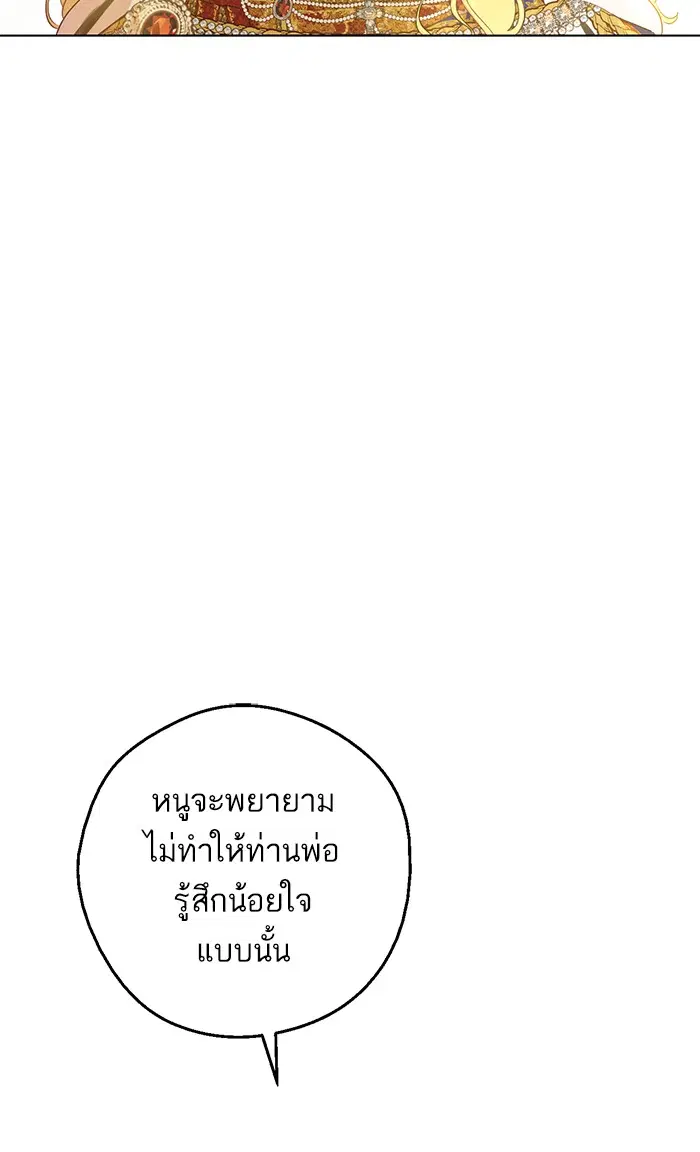 หน้า 5 จาก 64