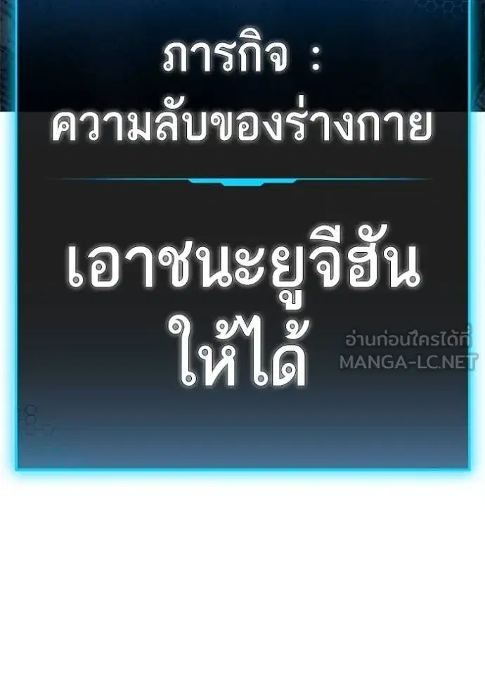 หน้า 202 จาก 206