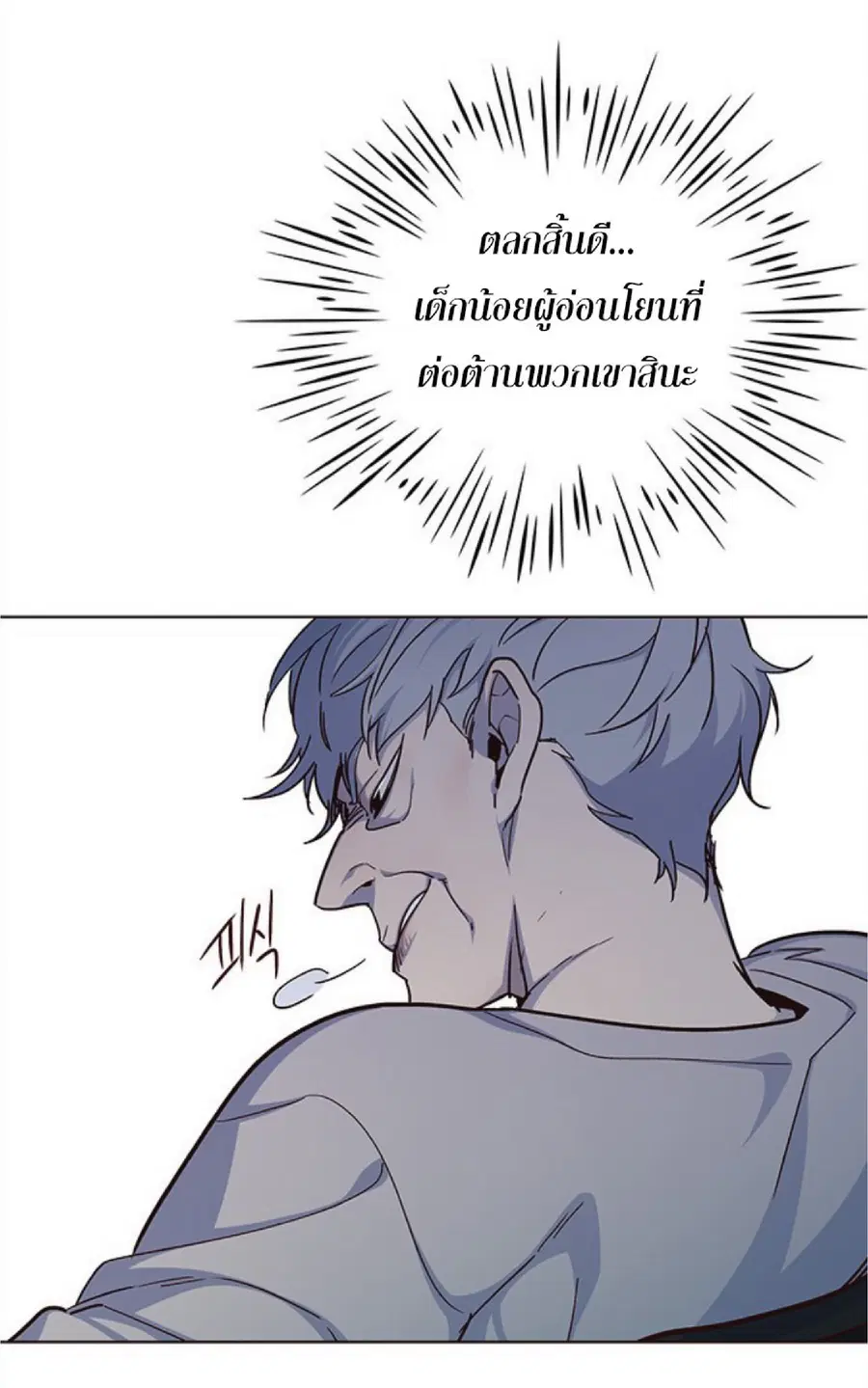 หน้า 22 จาก 94